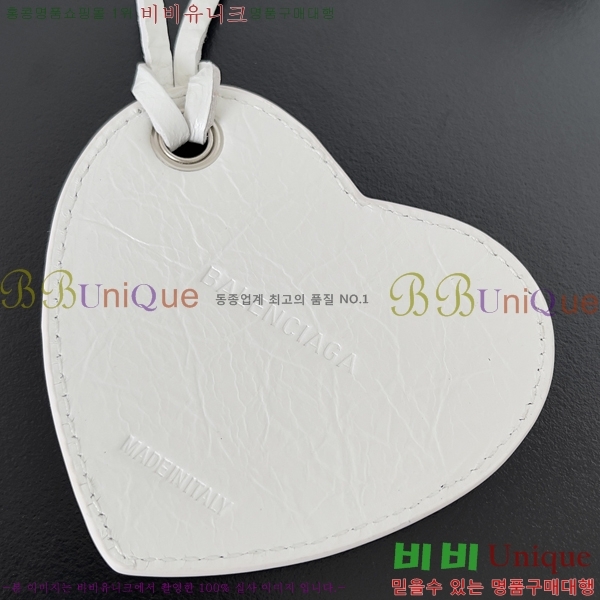 #�߷��þư� 𝐋𝐞 𝐂𝐚𝐠𝐨𝐥𝐞 𝐗𝐋 𝐏𝐋𝐔𝐒 ���� 261610-109