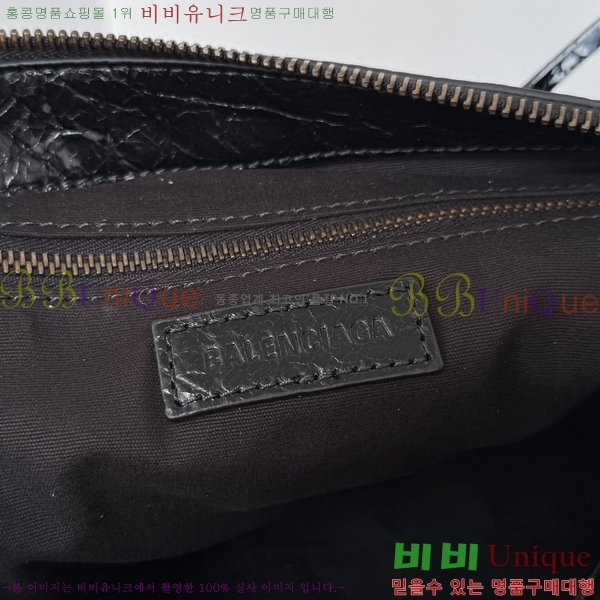 #�߷��þư� 𝗟𝗘 𝗖𝗜𝗧𝗬 𝗠𝗼𝘁𝗼 ����� 71208-105