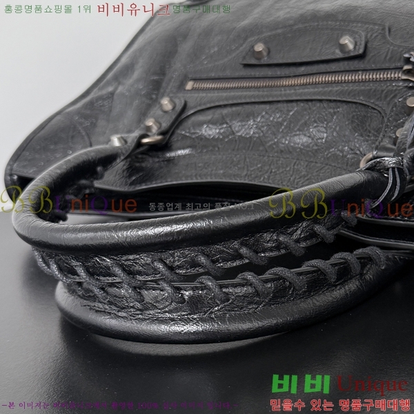 #�߷��þư� 𝗟𝗘 𝗖𝗜𝗧𝗬 �� ��Ƽ�� 39CM 90039-106