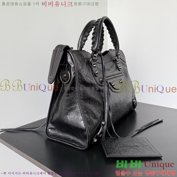 #�߷��þư� 𝗟𝗘 𝗖𝗜𝗧𝗬 �� ��Ƽ�� 39CM 90039-106
