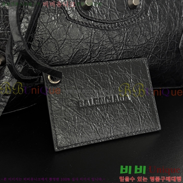 #�߷��þư� 𝗟𝗘 𝗖𝗜𝗧𝗬 �� ��Ƽ ���� �� 90031-115