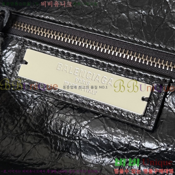 #�߷��þư� 𝗟𝗘 𝗖𝗜𝗧𝗬 �� ��Ƽ ������ 90030-112
