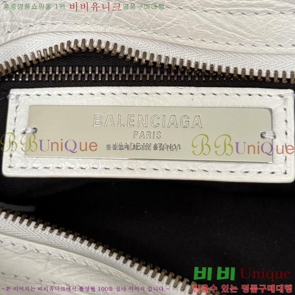 #�߷��þư� 𝗟𝗘 𝗖𝗜𝗧𝗬 �� ��Ƽ �̴� �� 90024-111