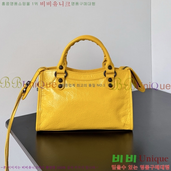 #�߷��þư� 𝗟𝗘 𝗖𝗜𝗧𝗬 �� ��Ƽ �̴� �� 90024-106