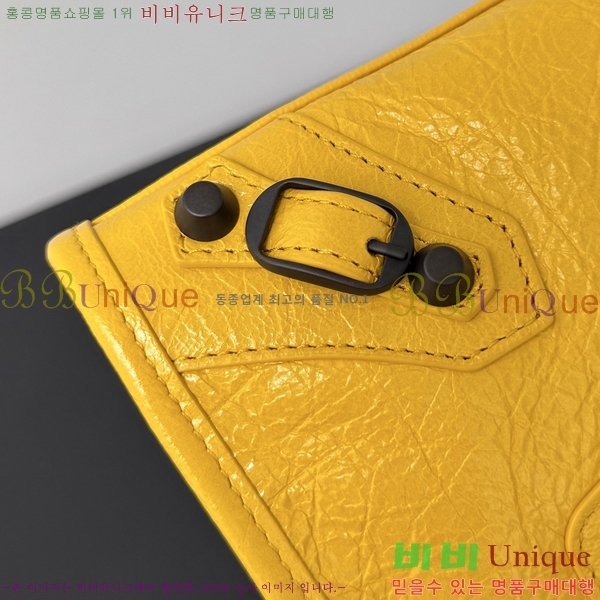 #�߷��þư� 𝗟𝗘 𝗖𝗜𝗧𝗬 �� ��Ƽ �̴� �� 90024-106