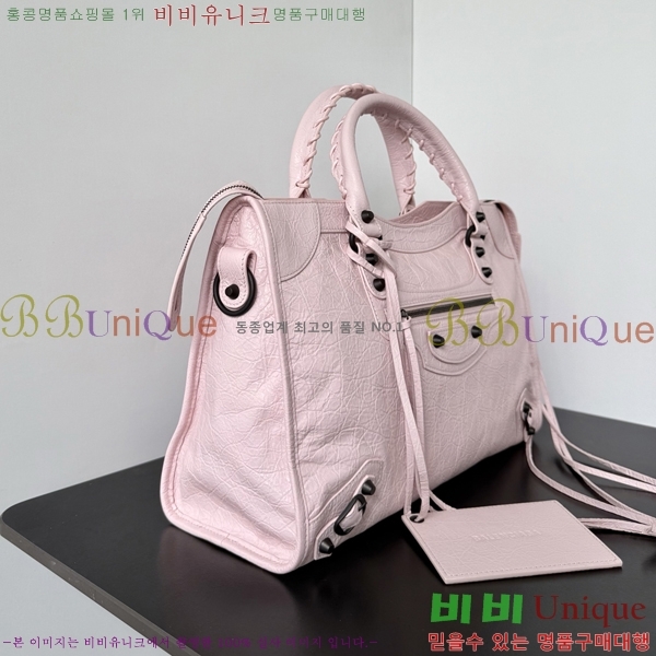 #�߷��þư� 𝗟𝗘 𝗖𝗜𝗧𝗬 �� ��Ƽ�� 39CM 90039-101