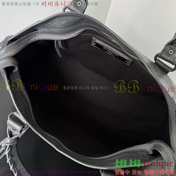 #�߷��þư� 𝗟𝗘 𝗖𝗜𝗧𝗬 �� ��Ƽ�� 39CM 90039-106
