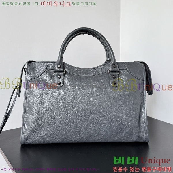#�߷��þư� 𝗟𝗘 𝗖𝗜𝗧𝗬 �� ��Ƽ�� 39CM 90039-107
