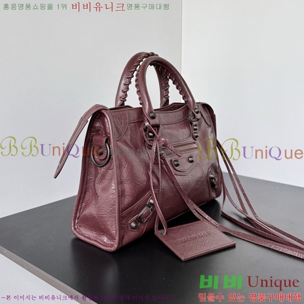 #�߷��þư� 𝗟𝗘 𝗖𝗜𝗧𝗬 �� ��Ƽ ���� �� 90031-116