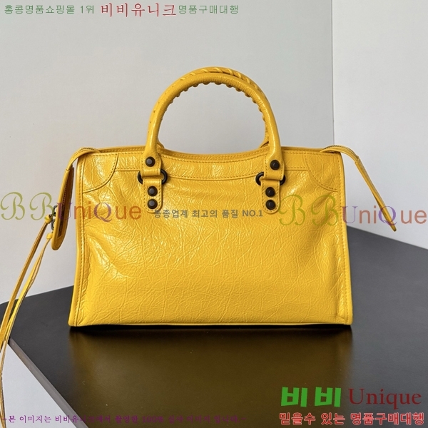 #�߷��þư� 𝗟𝗘 𝗖𝗜𝗧𝗬 �� ��Ƽ ���� �� 90031-117