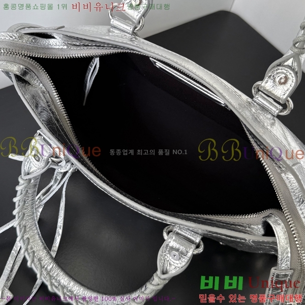 #�߷��þư� 𝗟𝗘 𝗖𝗜𝗧𝗬 �� ��Ƽ ���� �� 90031-114