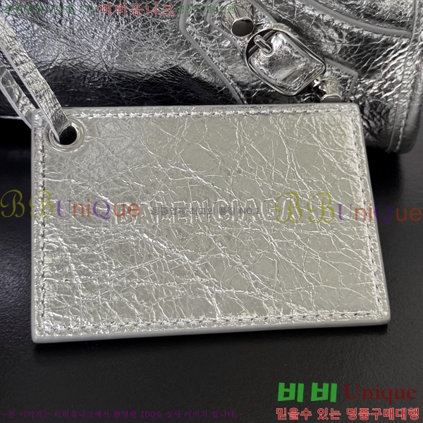 #�߷��þư� 𝗟𝗘 𝗖𝗜𝗧𝗬 �� ��Ƽ ���� �� 90031-114