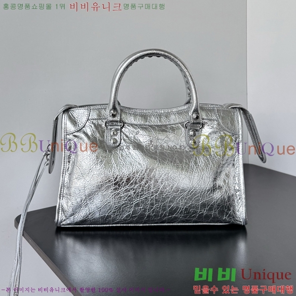 #�߷��þư� 𝗟𝗘 𝗖𝗜𝗧𝗬 �� ��Ƽ ���� �� 90031-114