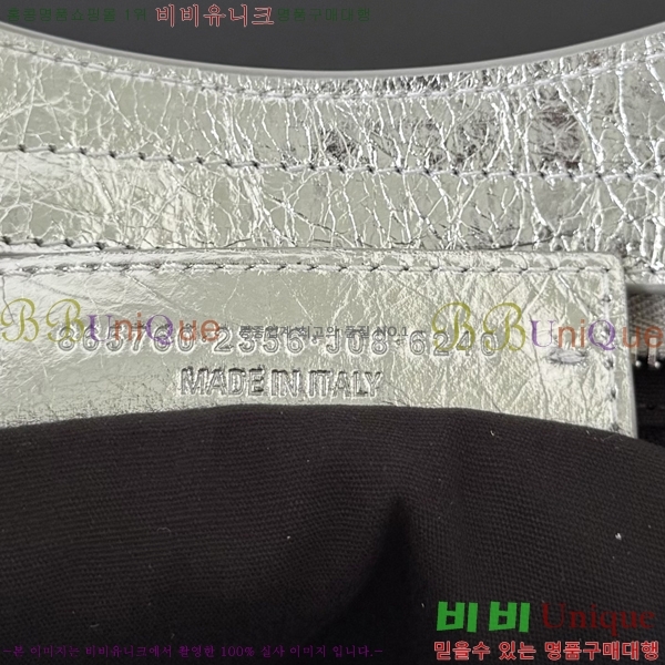 #�߷��þư� 𝗟𝗘 𝗖𝗜𝗧𝗬 �� ��Ƽ�� 39CM 90039-102