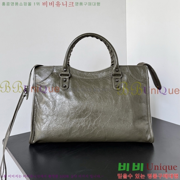 #�߷��þư� 𝗟𝗘 𝗖𝗜𝗧𝗬 �� ��Ƽ�� 39CM 90039-108