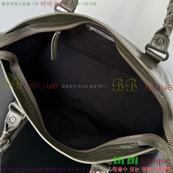 #�߷��þư� 𝗟𝗘 𝗖𝗜𝗧𝗬 �� ��Ƽ�� 39CM 90039-108