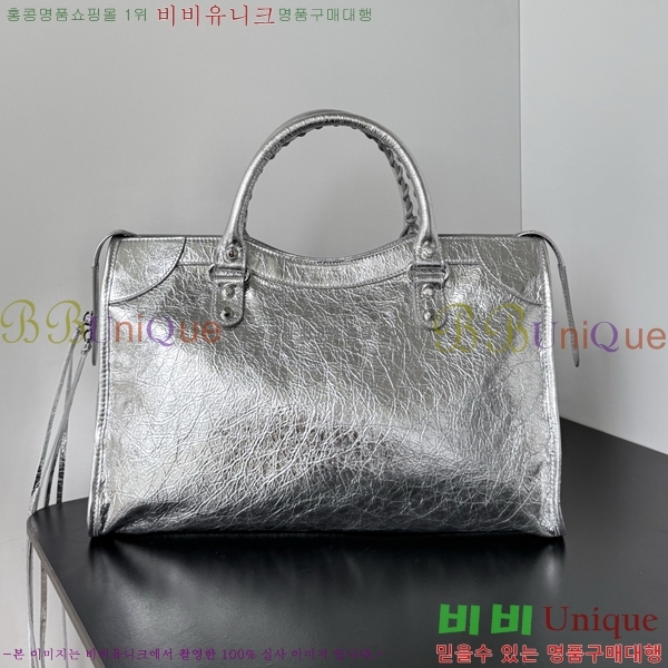 #�߷��þư� 𝗟𝗘 𝗖𝗜𝗧𝗬 �� ��Ƽ�� 39CM 90039-102