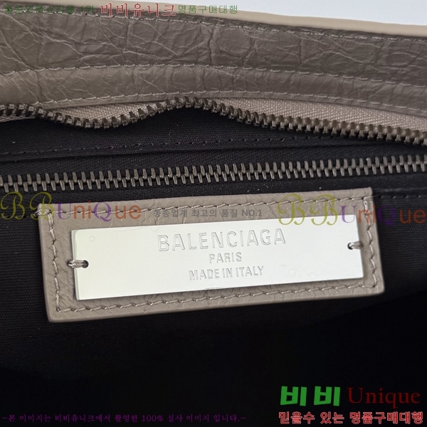 #�߷��þư� 𝗟𝗘 𝗖𝗜𝗧𝗬 �� ��Ƽ ���� �� 90031-120