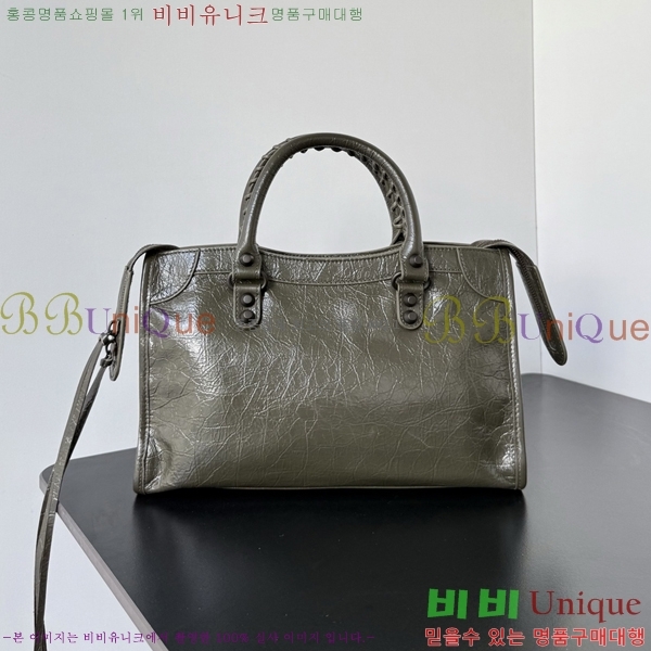 #�߷��þư� 𝗟𝗘 𝗖𝗜𝗧𝗬 �� ��Ƽ ���� �� 90031-122