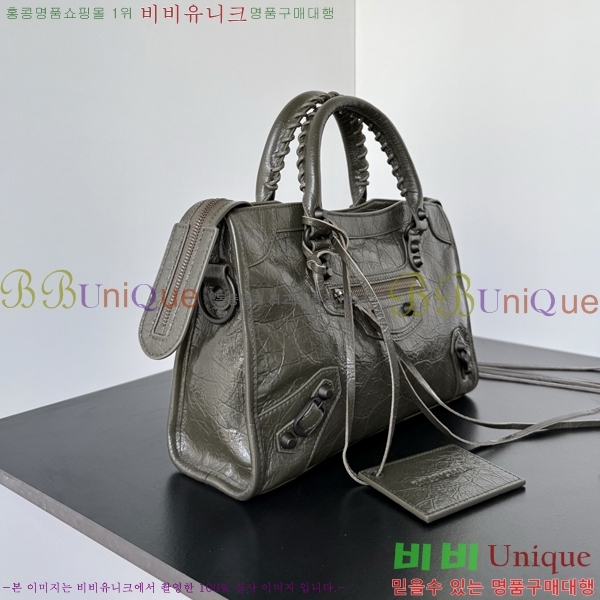 #�߷��þư� 𝗟𝗘 𝗖𝗜𝗧𝗬 �� ��Ƽ ���� �� 90031-122