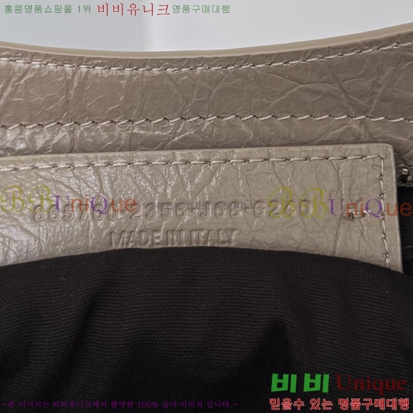 #�߷��þư� 𝗟𝗘 𝗖𝗜𝗧𝗬 �� ��Ƽ�� 39CM 90039-104