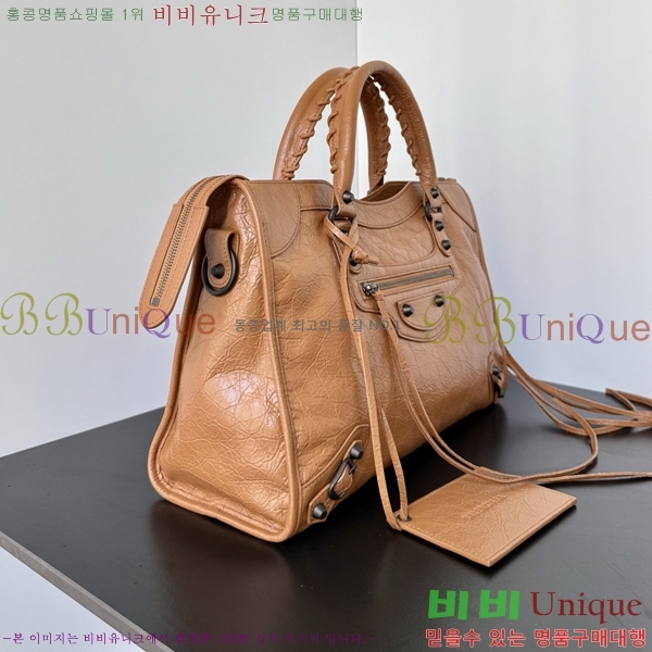 #�߷��þư� 𝗟𝗘 𝗖𝗜𝗧𝗬 �� ��Ƽ�� 39CM 90039-105