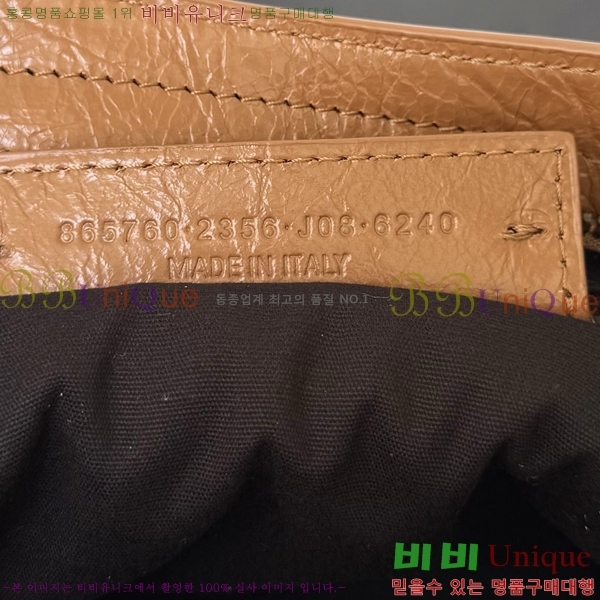 #�߷��þư� 𝗟𝗘 𝗖𝗜𝗧𝗬 �� ��Ƽ�� 39CM 90039-105