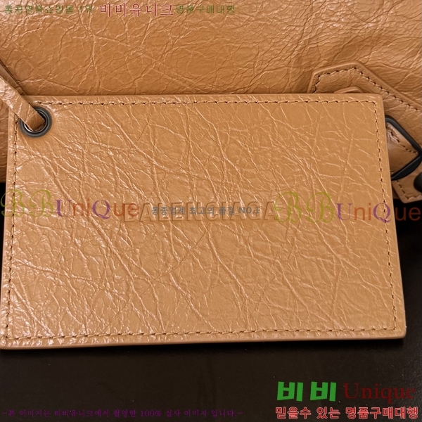 #�߷��þư� 𝗟𝗘 𝗖𝗜𝗧𝗬 �� ��Ƽ�� 39CM 90039-105