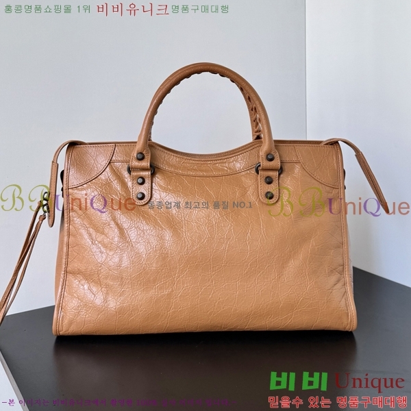 #�߷��þư� 𝗟𝗘 𝗖𝗜𝗧𝗬 �� ��Ƽ�� 39CM 90039-105