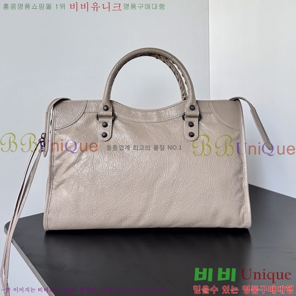 #�߷��þư� 𝗟𝗘 𝗖𝗜𝗧𝗬 �� ��Ƽ�� 39CM 90039-104
