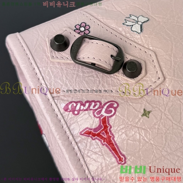 #�߷��þư� 𝗟𝗘 𝗖𝗜𝗧𝗬 �� ��Ƽ ������ 90030-101