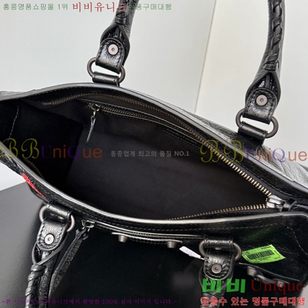 #�߷��þư� 𝗟𝗘 𝗖𝗜𝗧𝗬 �� ��Ƽ ������ 90030-102