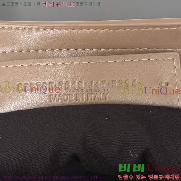 #�߷��þư� 𝗟𝗘 𝗖𝗜𝗧𝗬 �� ��Ƽ ������ 90030-110