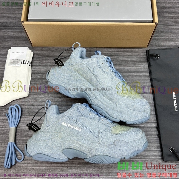 �߷��þư� ����Ŀ�� �������� BLA38840-1