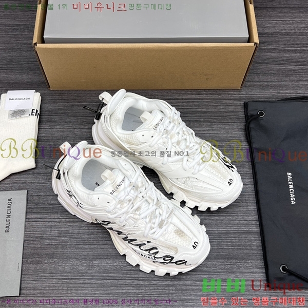 �߷��þư� ����Ŀ�� �������� BLA356224-1