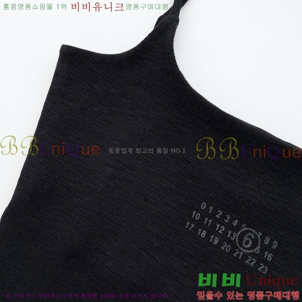 ���� �������������� �μҸ�/���� MIU345660-4 (���� ����)