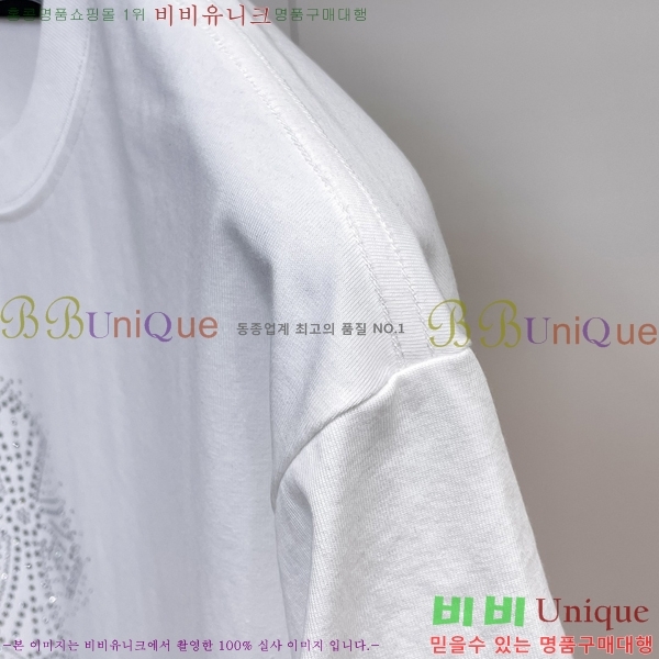 ���� ũ������ ���� Ƽ���� CH628541-1