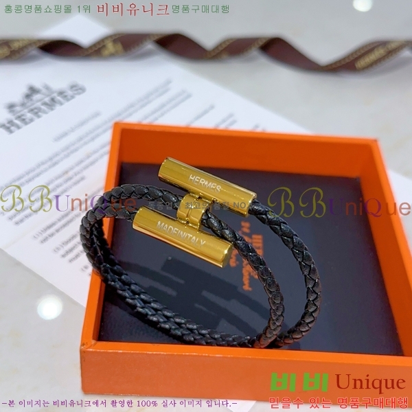 ���� �����޽� �����Ͻ� Ʈ���� ���� 15HE266231-1