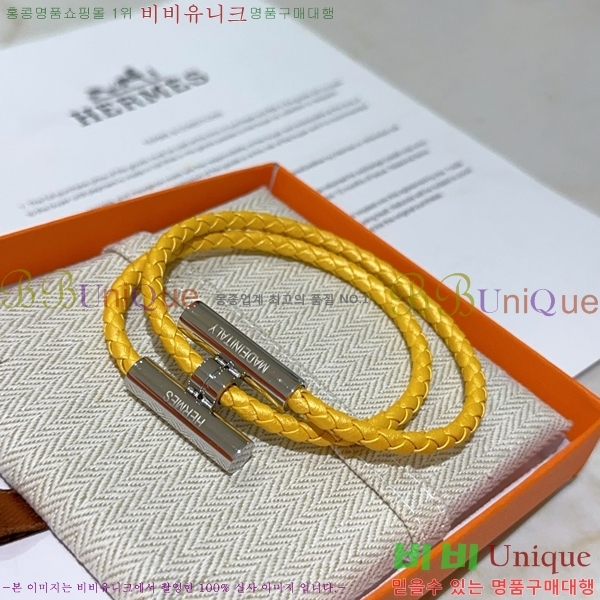 ���� �����޽� �����Ͻ� Ʈ���� ���� 15HE266231-2
