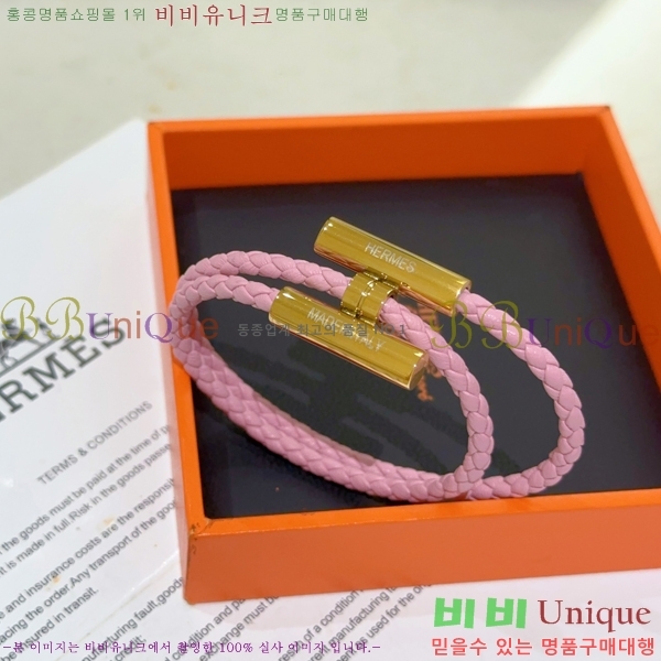 ���� �����޽� �����Ͻ� Ʈ���� ���� 15HE266231-4
