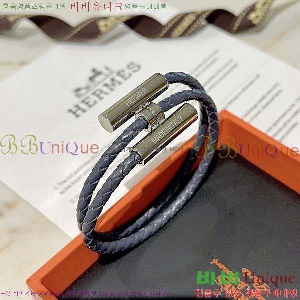 ���� �����޽� �����Ͻ� Ʈ���� ���� 15HE266231-5