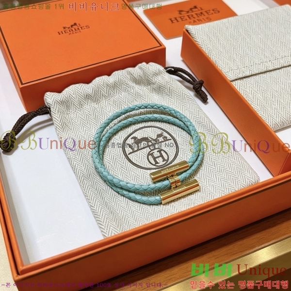 ���� �����޽� �����Ͻ� Ʈ���� ���� 15HE266231-11