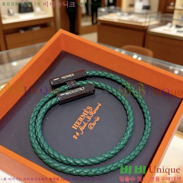 ���� �����޽� �����Ͻ� Ʈ���� ���� 15HE266231-12
