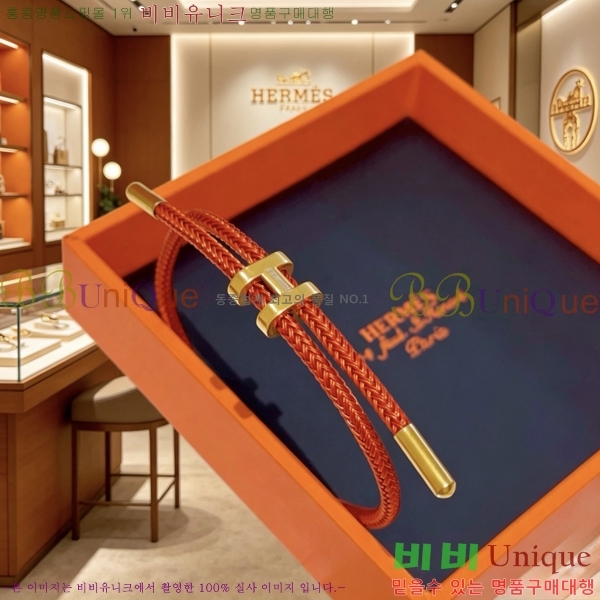 �����޽� ���� HE981220-5