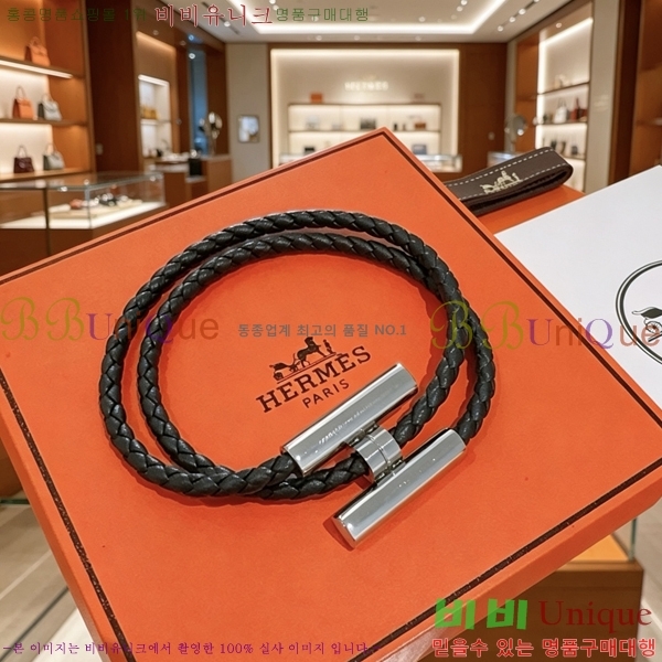 ���� �����޽� �����Ͻ� Ʈ���� ���� 15HE266231-6