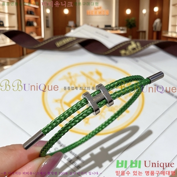 �����޽� ���� HE981220-3