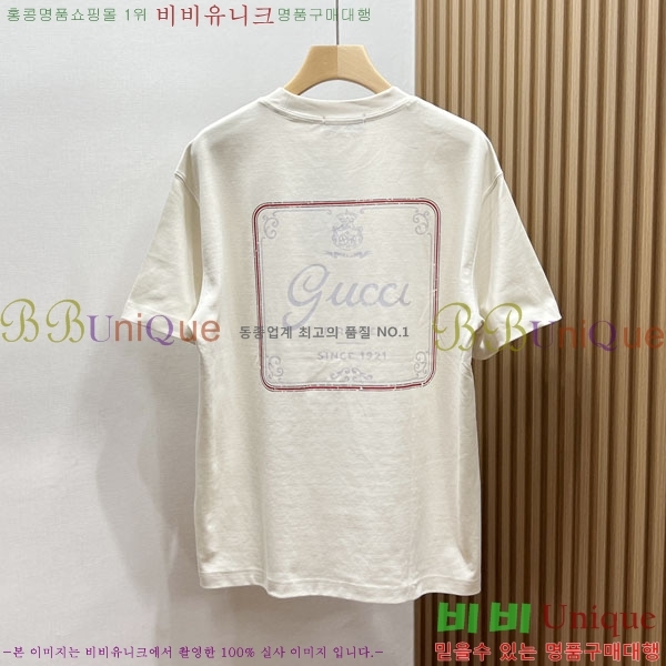 ���� ���� ���� Ƽ���� GU185420