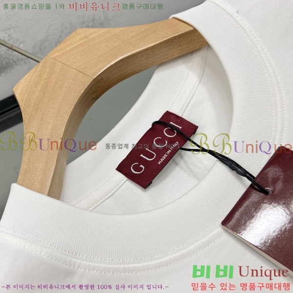 ���� ���� ���� Ƽ���� GU185417