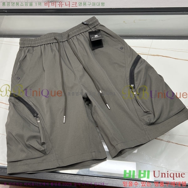 ���� ����� Ŭ���� ��� ���� GV264175