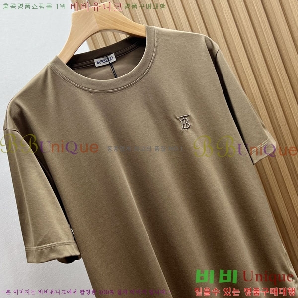 ���� ������ ���� Ƽ���� BU266762-3